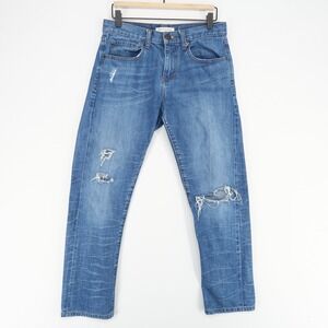 Banana Republic Boyfriend Jeans Womens 26 Blue Premium Denim Selvedge Distressed